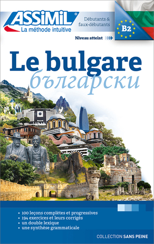 Couverture de Le bulgare български : Apprentissage de la langue : Bulgare